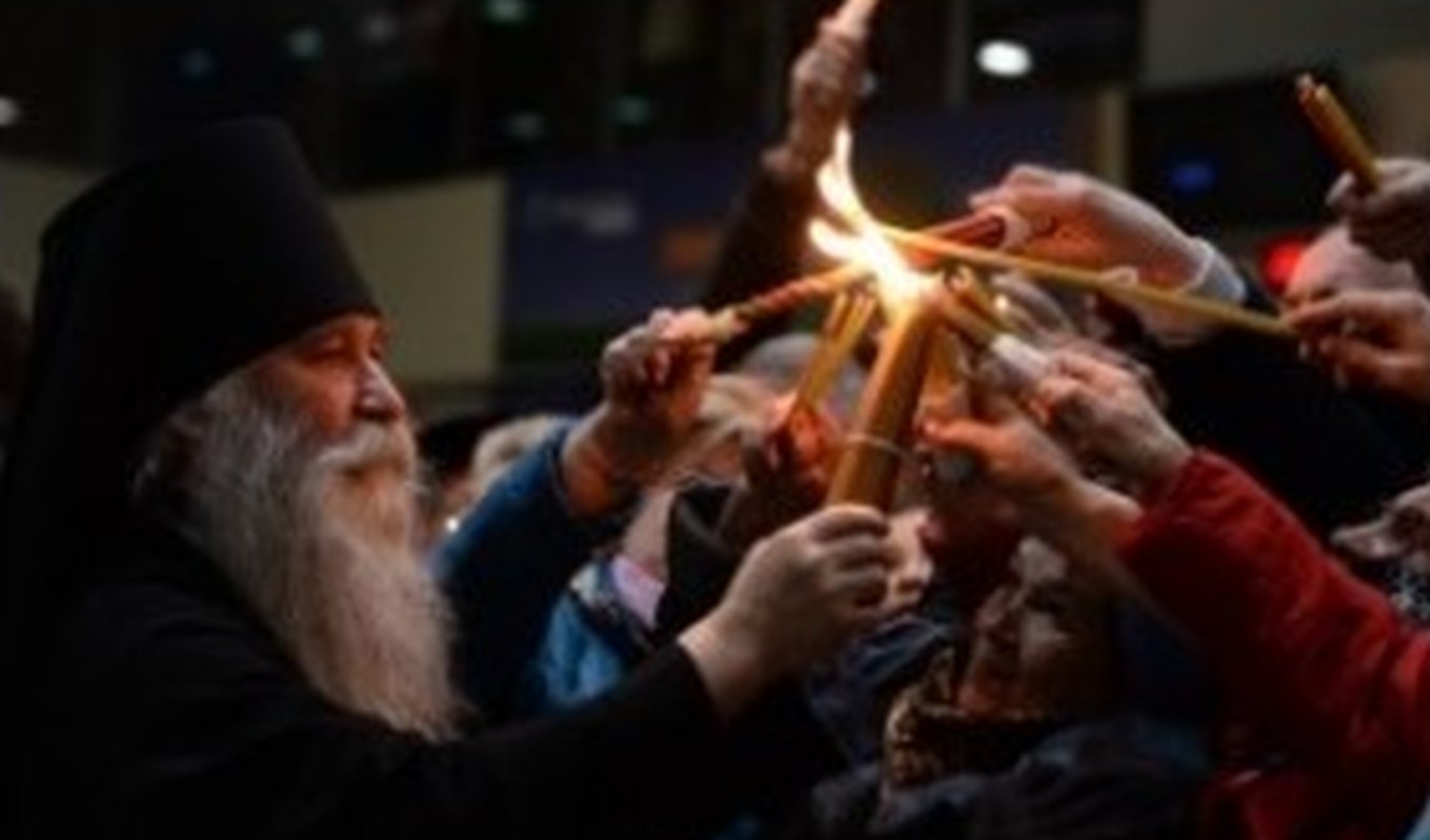 Revista presei 165694