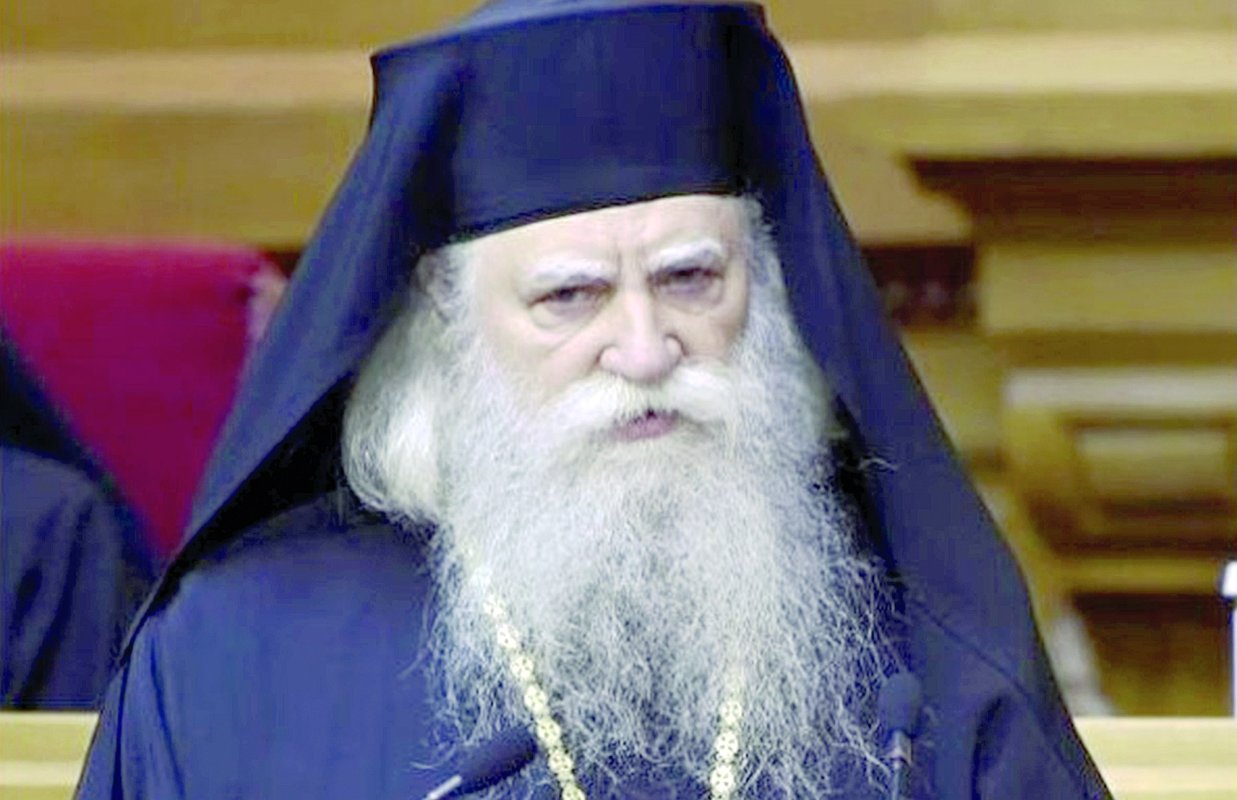 Revista presei 166909