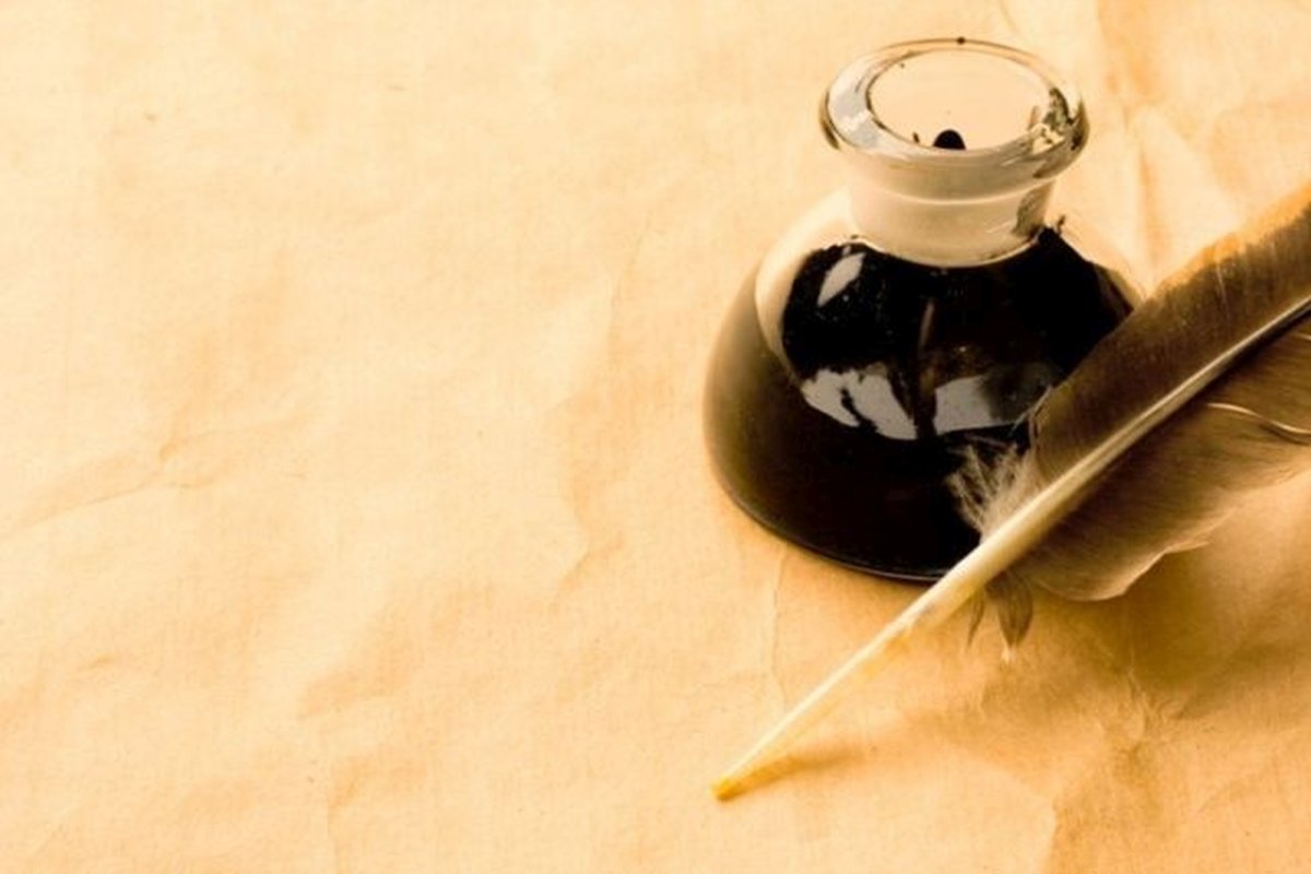 POEZIE: Eugeniu Bazil 167225