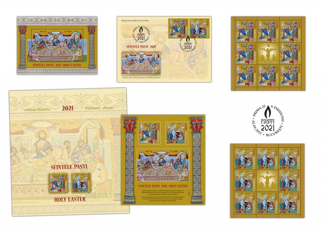 Mărci poştale cu tema „Sfintele Paşti 2021“ 167342