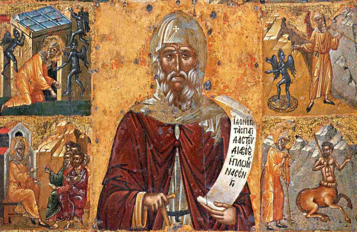 Sufletul rațional 167508