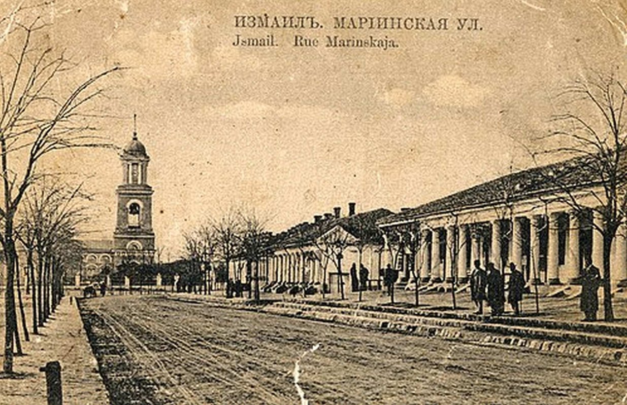 Consistoriul duhovnicesc de la Ismail 167754