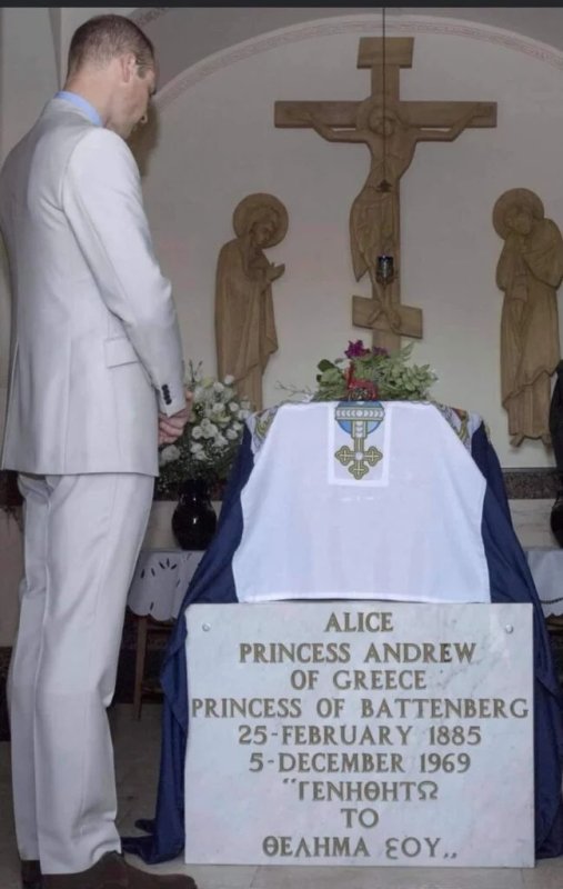 Casa Regală britanică şi Ortodoxia contemporană 168236