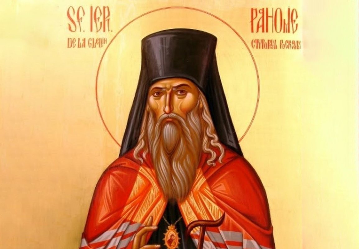 Acatistul Sfântului Ierarh Pahomie de la Gledin, Episcopul Romanului (14 Aprilie) 168406