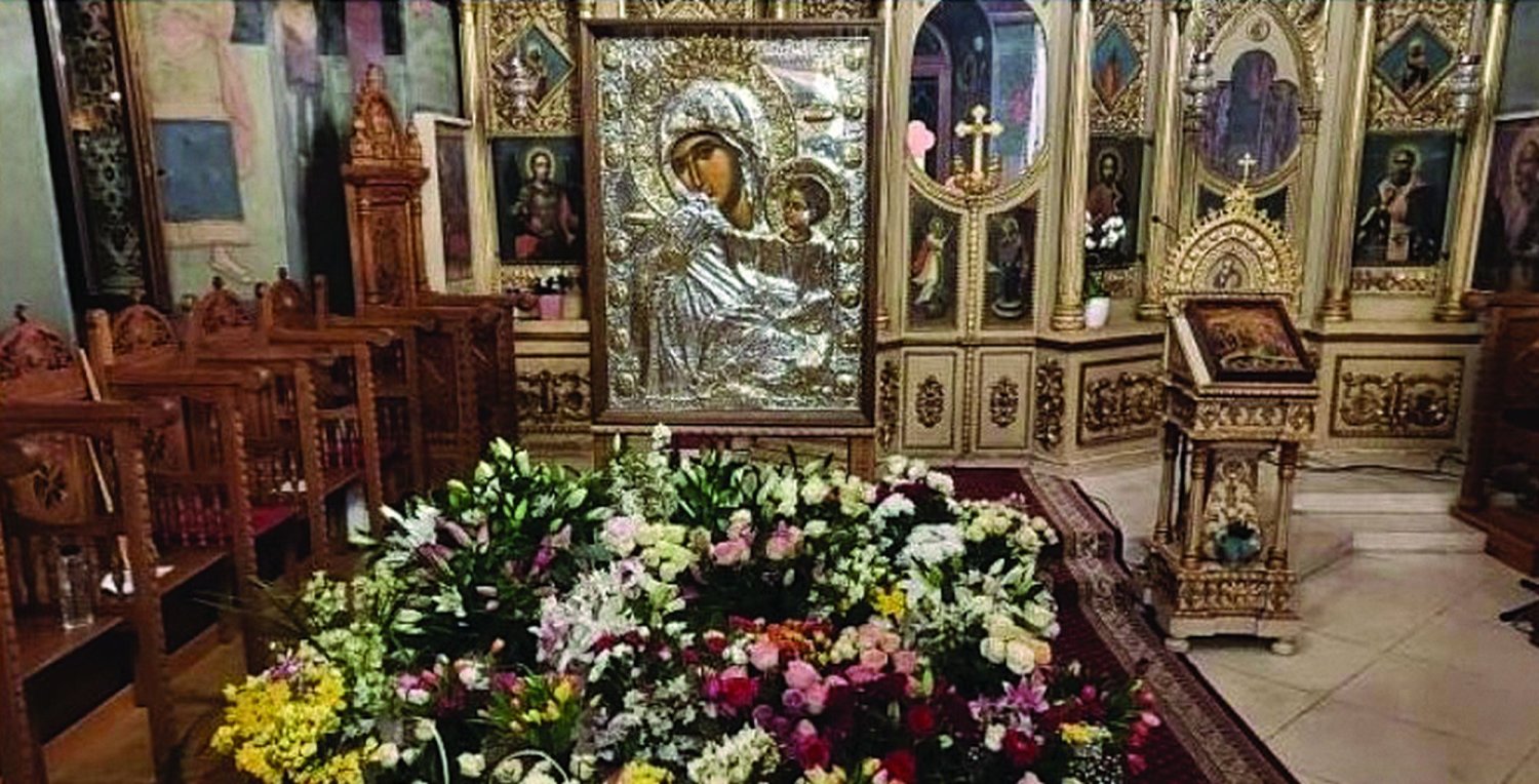 Revista presei 168705