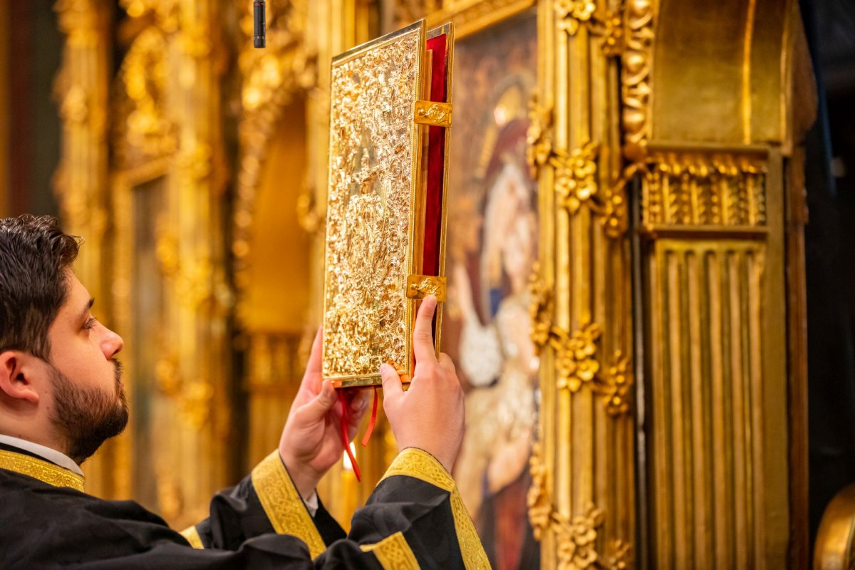 Sfântul Epitaf a fost așezat spre închinare la Catedrala Patriarhală 169748