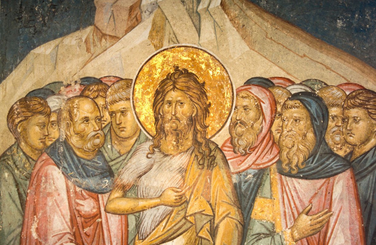 Ioan 3, 22–33 170558