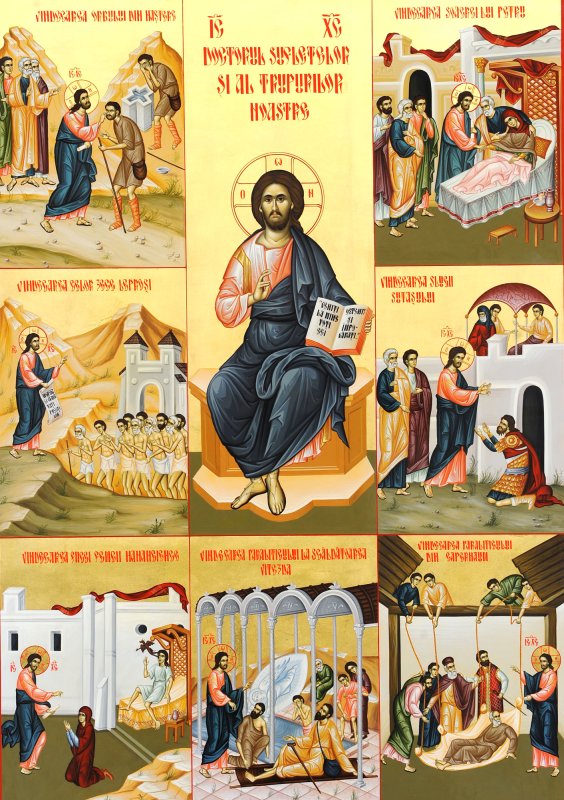 Ioan 3, 22–33 20364