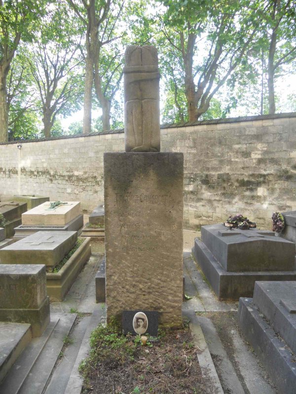 Locurile neuitării din Oraşul luminilor 170567