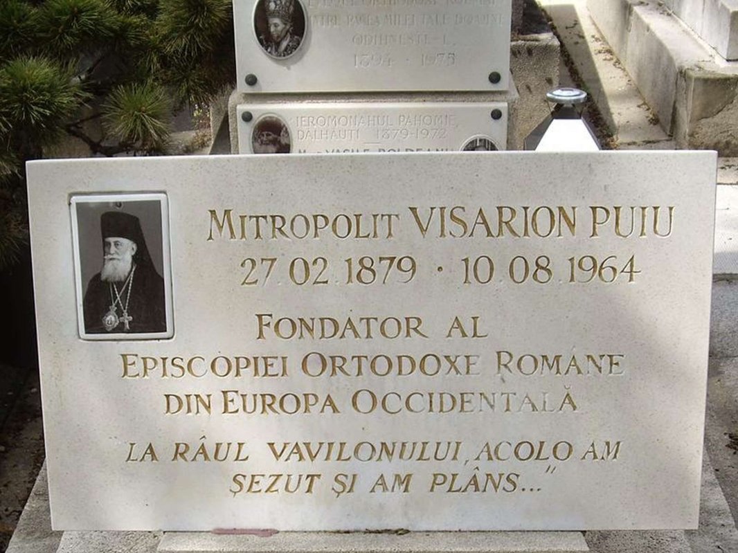 Locurile neuitării din Oraşul luminilor 170569