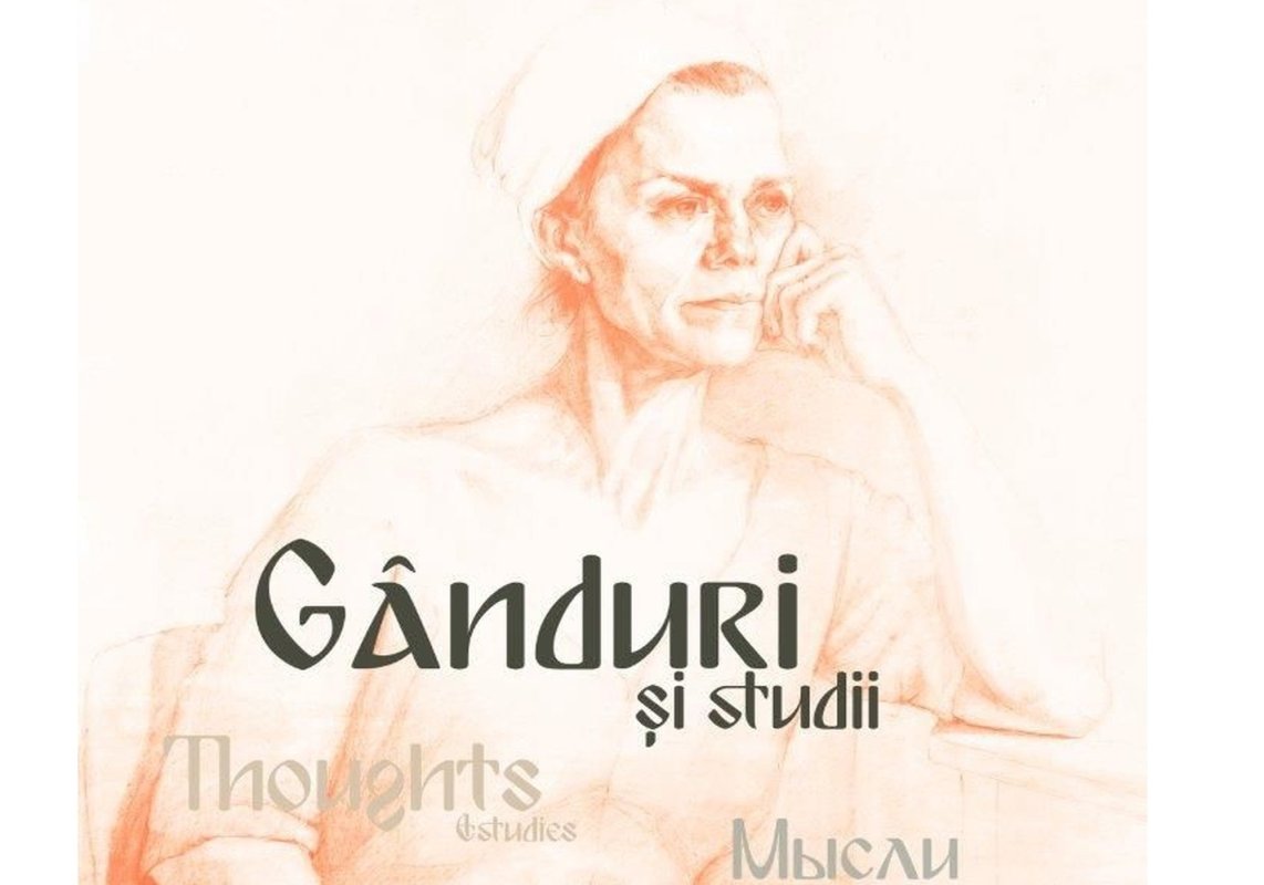 „Gânduri și studii” la Palat 170771