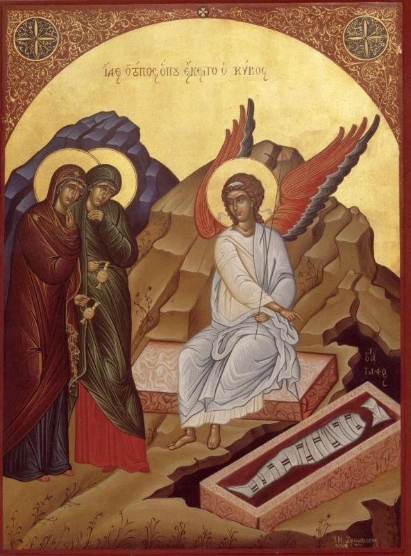 Pacea și bucuria vestitoarelor Apostolilor, neasemuita slujire și amintirea ei 170961