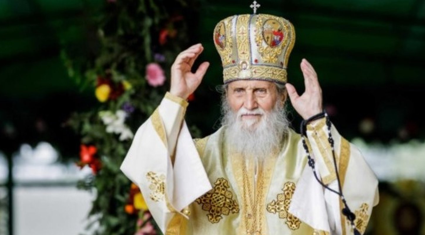 Revista presei 171370