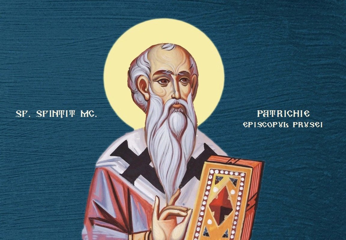 Sfântul Sfinţit  Mucenic Patrichie, Episcopul Prusei (Dezlegare la peşte) 171379