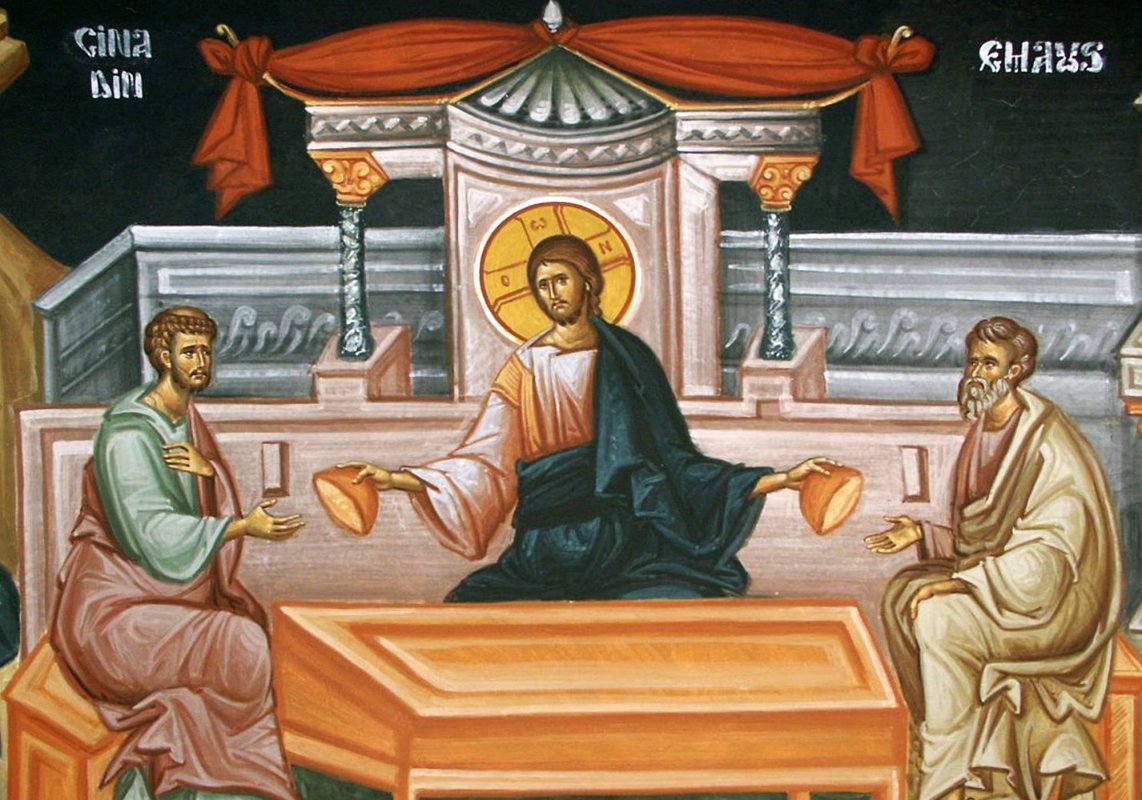 Ioan 6, 40-44 (Iisus Hristos - Fiul lui Dumnezeu) 171489