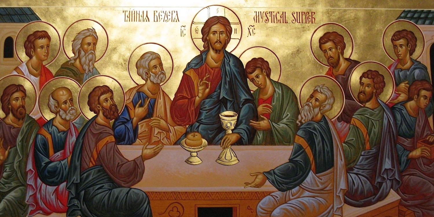 Ioan 15, 17–27; 16, 1–2 171754