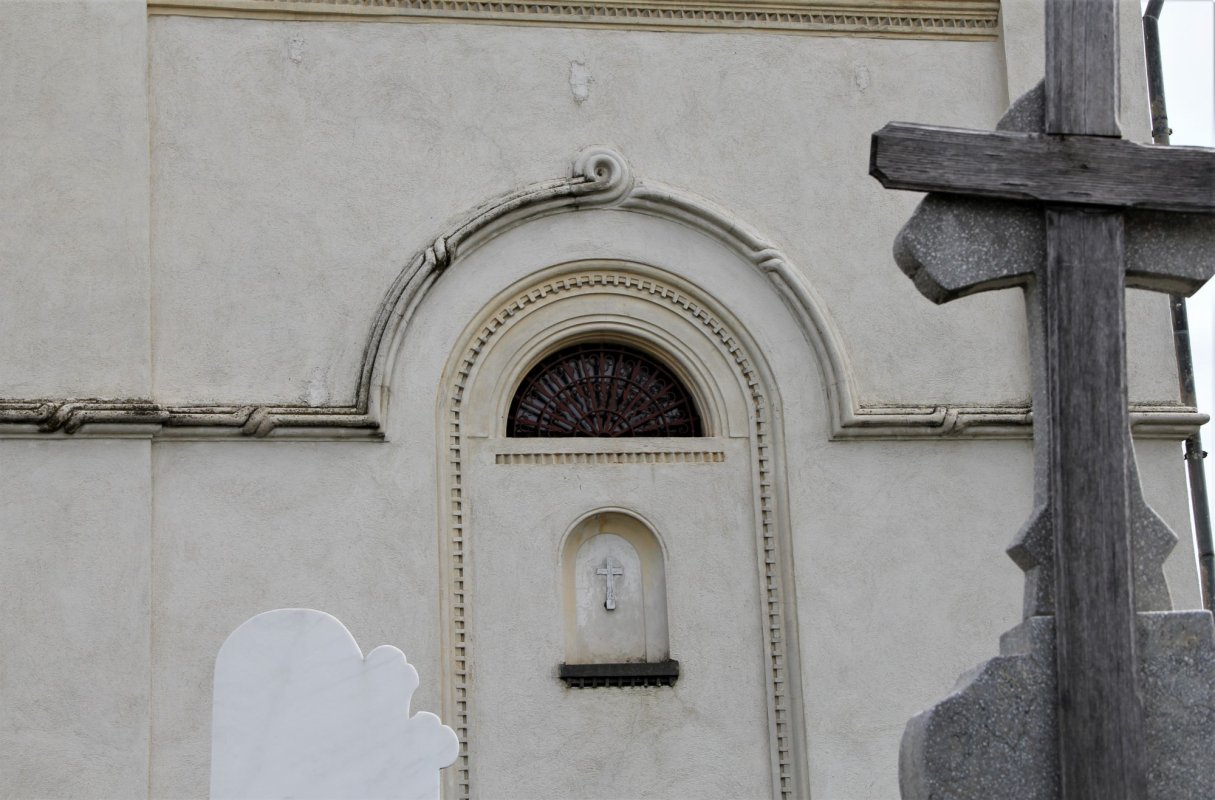 Ctitoria familiei Mavrocordat din Hărpăşeştii Iaşilor 172083