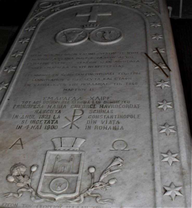 Ctitoria familiei Mavrocordat din Hărpăşeştii Iaşilor 172093