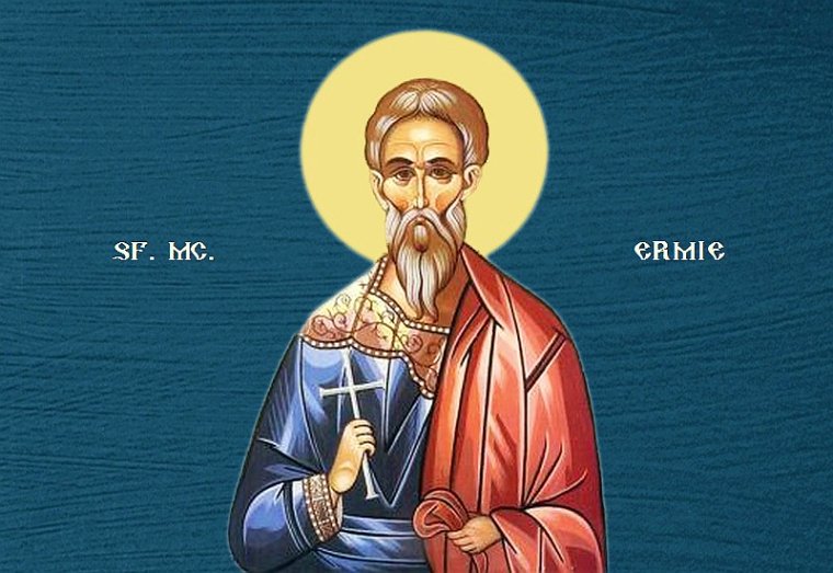 Sfinţii Mucenici Ermie, Eusebiu şi Haralambie 145799