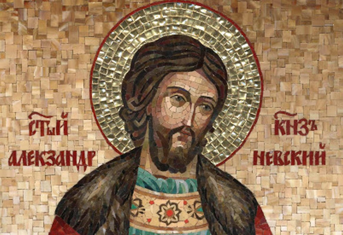 Expoziția dedicată Sfântului Alexandru Nevski s-a deschis în clădirea Statului Major General din Rusia 172868
