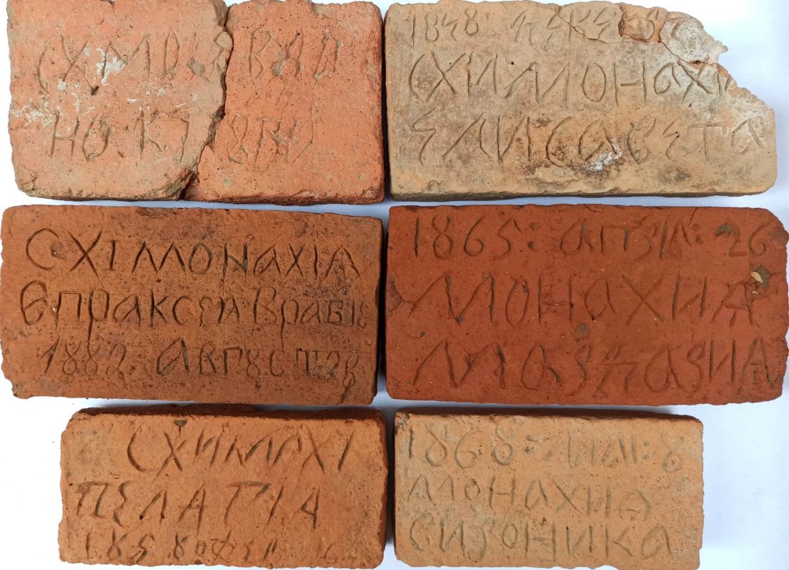 Istorie şi actualitate  într-o veche vatră monahală 173170