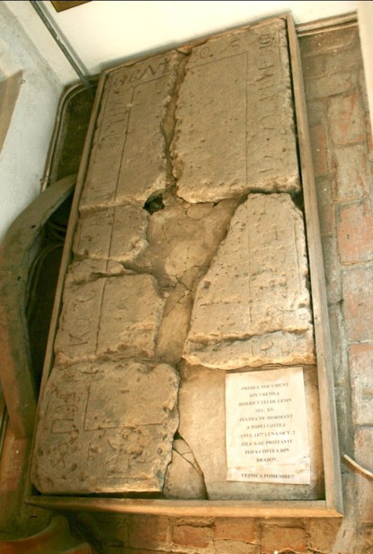 Primul preot cărturar cunoscut în veacul al XV-lea în Șchei 173540