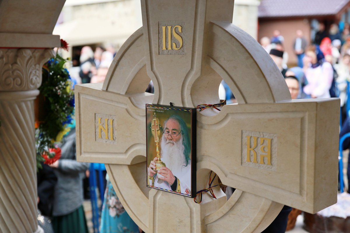 Pomenirea arhimandritului Iustin Pârvu la 8 ani de la adormire 173693