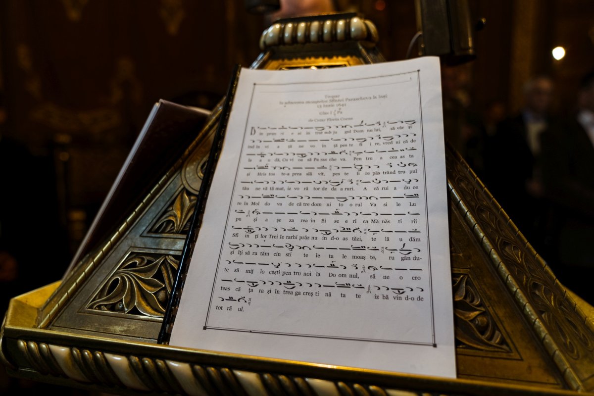 380 de ani de la aducerea la Iaşi a moaştelor Sfintei Cuvioase Parascheva 173905