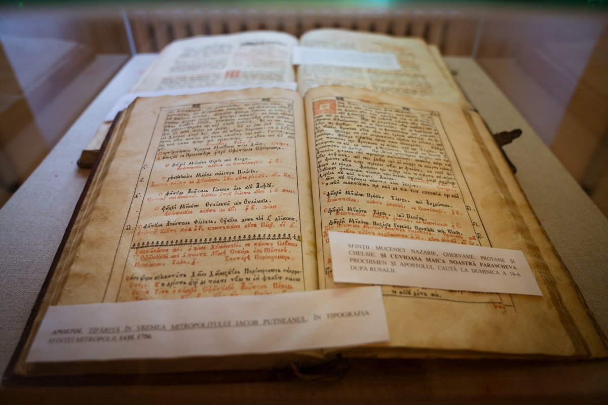 380 de ani de la aducerea la Iaşi a moaştelor Sfintei Cuvioase Parascheva 173958