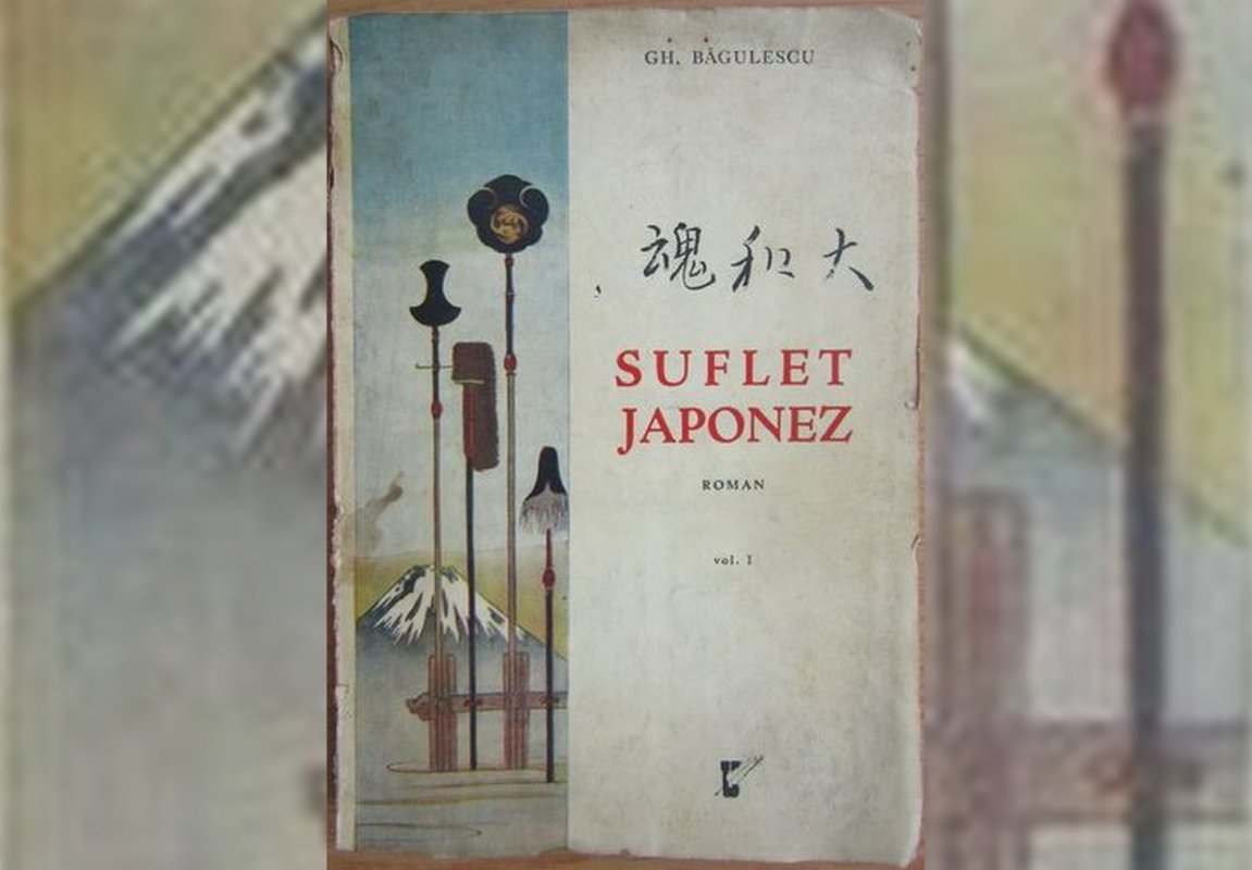 Gheorghe Băgulescu - diplomat, colecţionar de artă, scriitor 173977