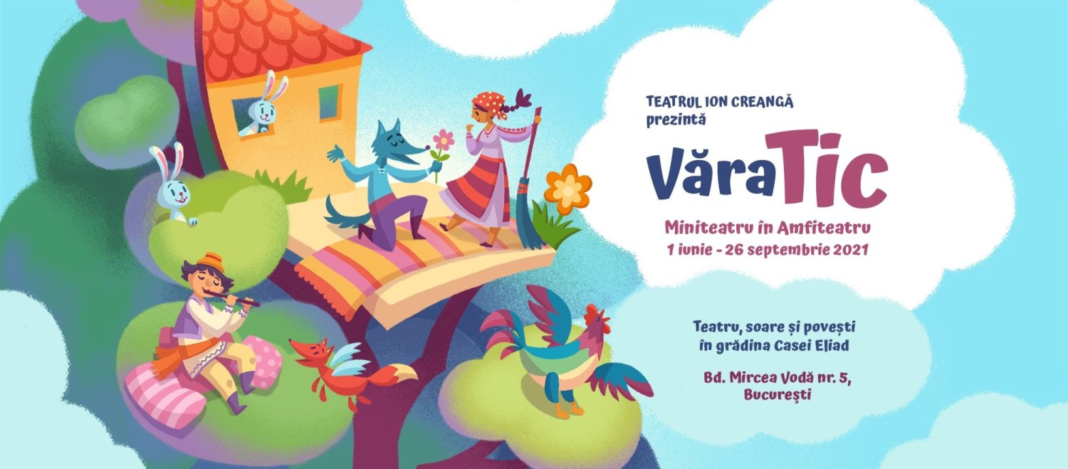 Miniteatru în amfiteatru 174091