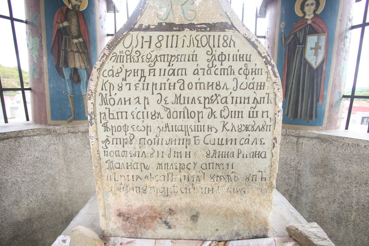 Capela cimitirului din Sadu, ctitoria primului oftalmolog român 174324