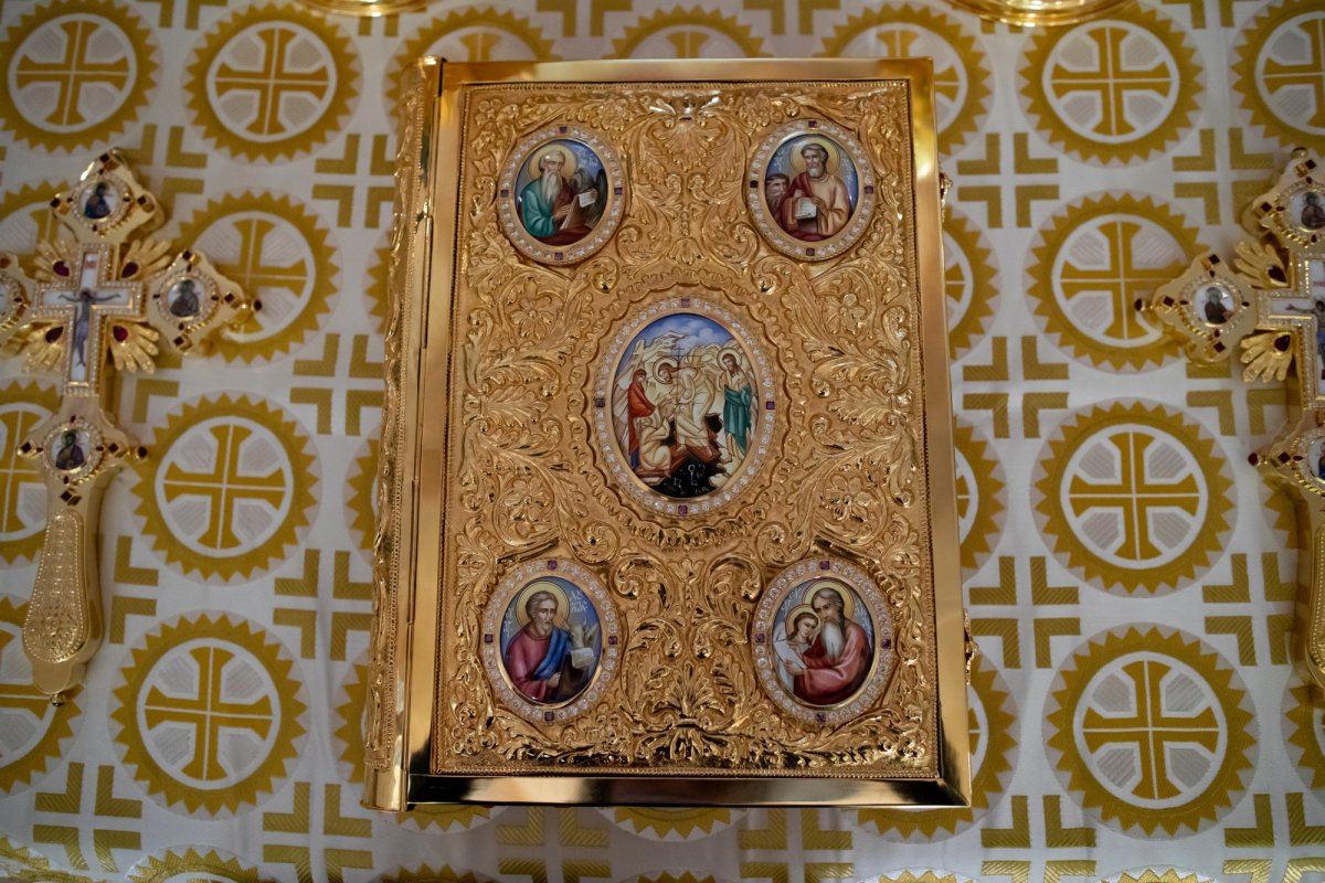 Daruri liturgice pentru noua parohie ortodoxă românească din Ljubljana, Slovenia 174819