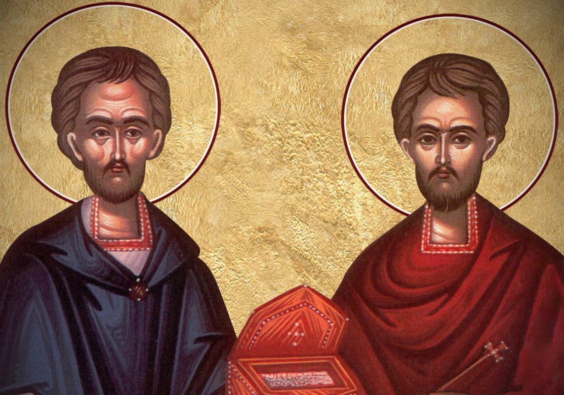 Aducerea moaştelor  Sf. Mc. Doctori  fără de arginţi  Chir şi Ioan;  Sf. Mc. Papias 175270