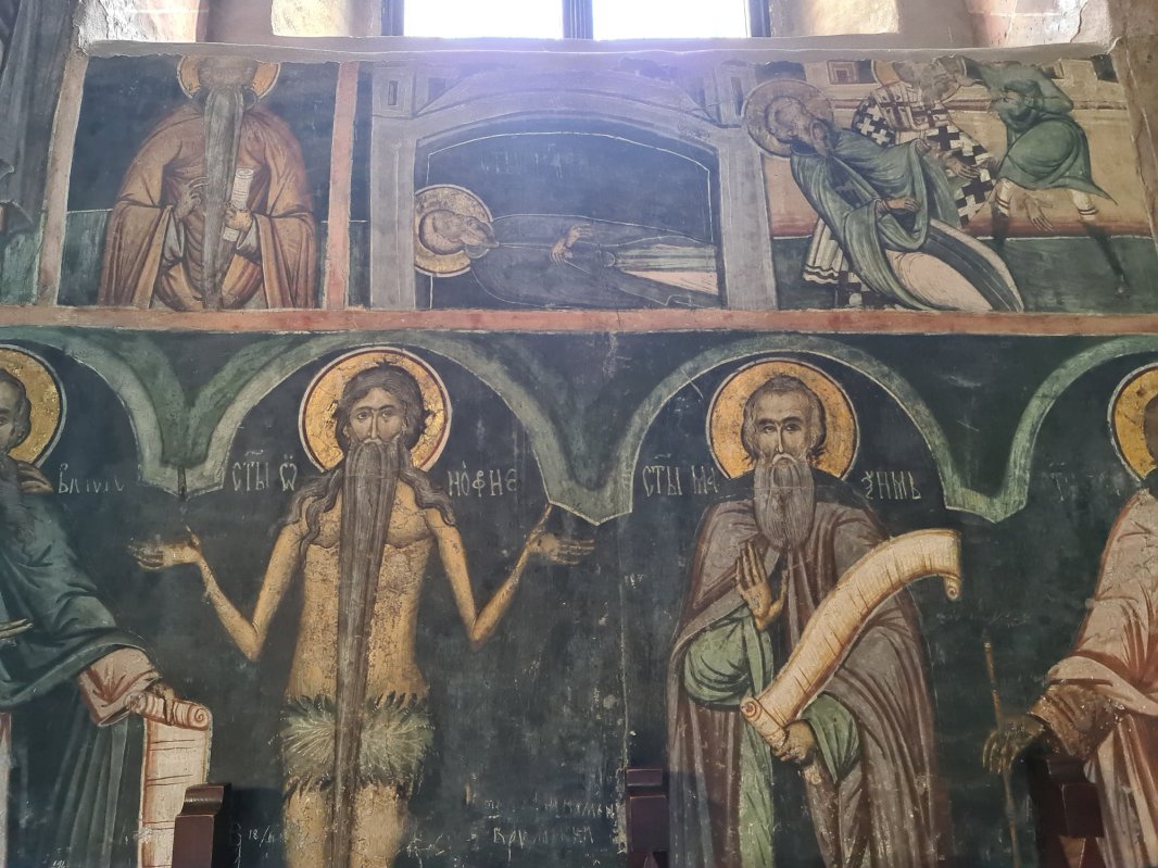 Casa de la Suceava a Sfântului Ioan cel Nou 175687