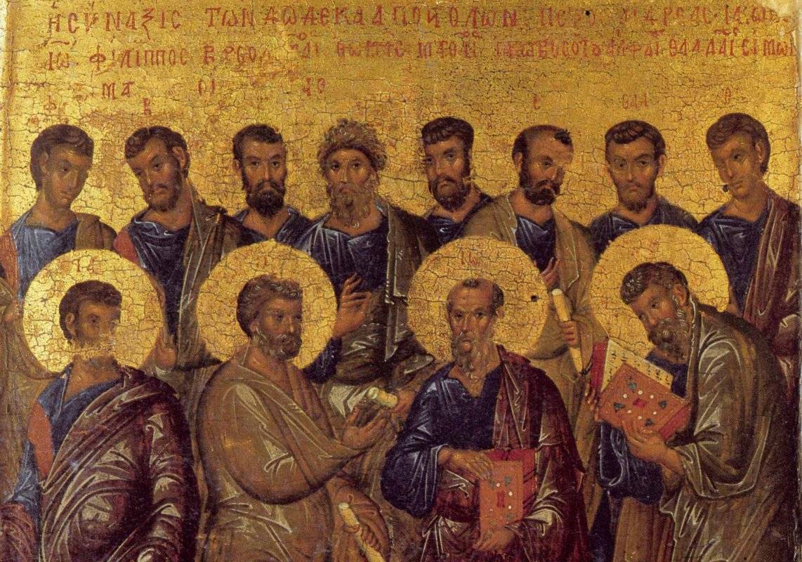 Matei 10, 9-15 (Trimiterea Apostolilor la propovăduire) 176103