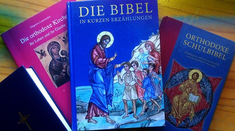 Ortodoxia și învățământul confesional în Austria 176077