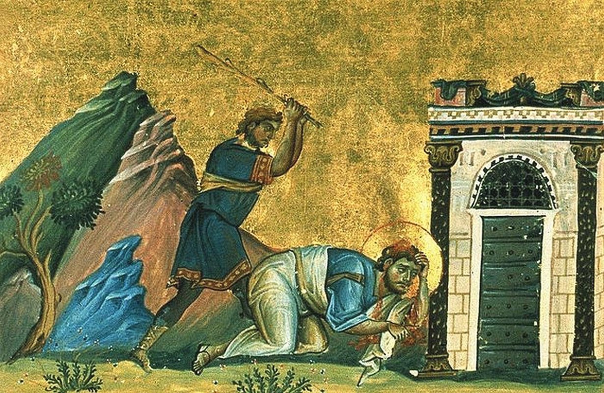 Matei 10, 23-31 (Iisus Își povățuiește ucenicii) 176363