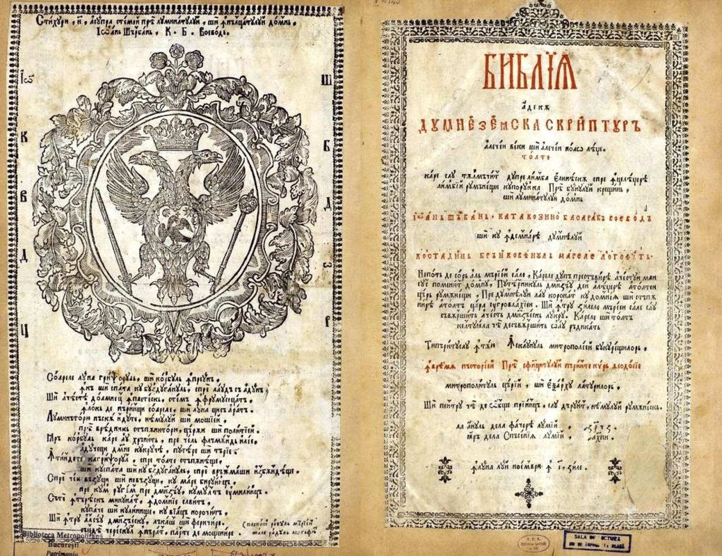 Corespondenţe terminologice greceşti şi latine în limbajul liturgic 176502