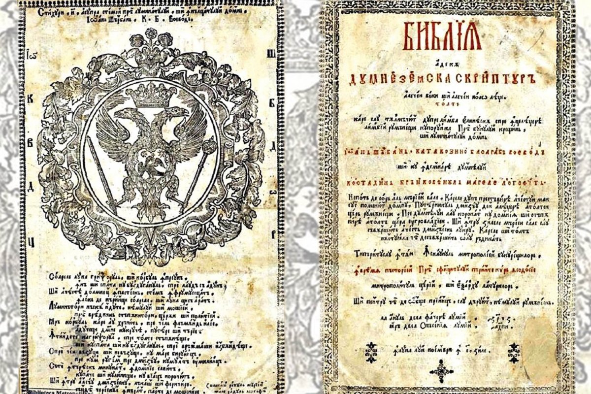Corespondenţe terminologice greceşti şi latine în limbajul liturgic 176503