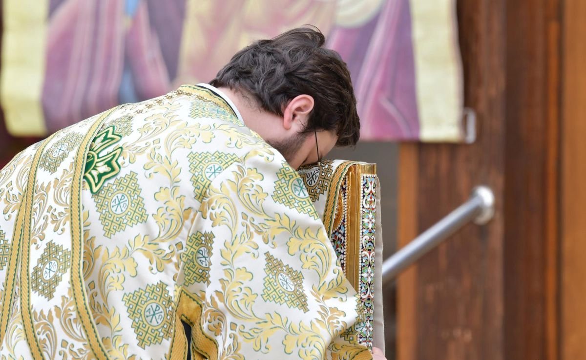 Matei 11, 16–20 (Iisus neînțeles de popor) 176837