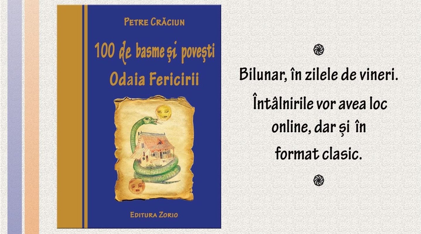 „Povești și basme” 177599