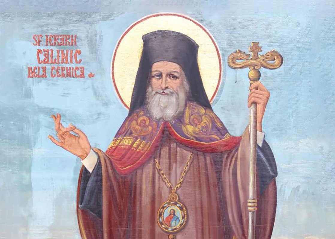 Procesiune de hram la Biserica „Sfântul Pantelimon” Foişorul de Foc din București  177774