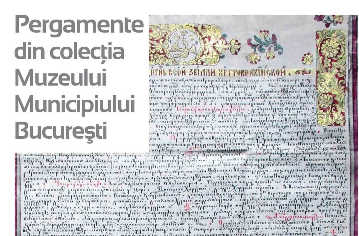 Pergamente din colecția  Muzeului Municipiului București 178286