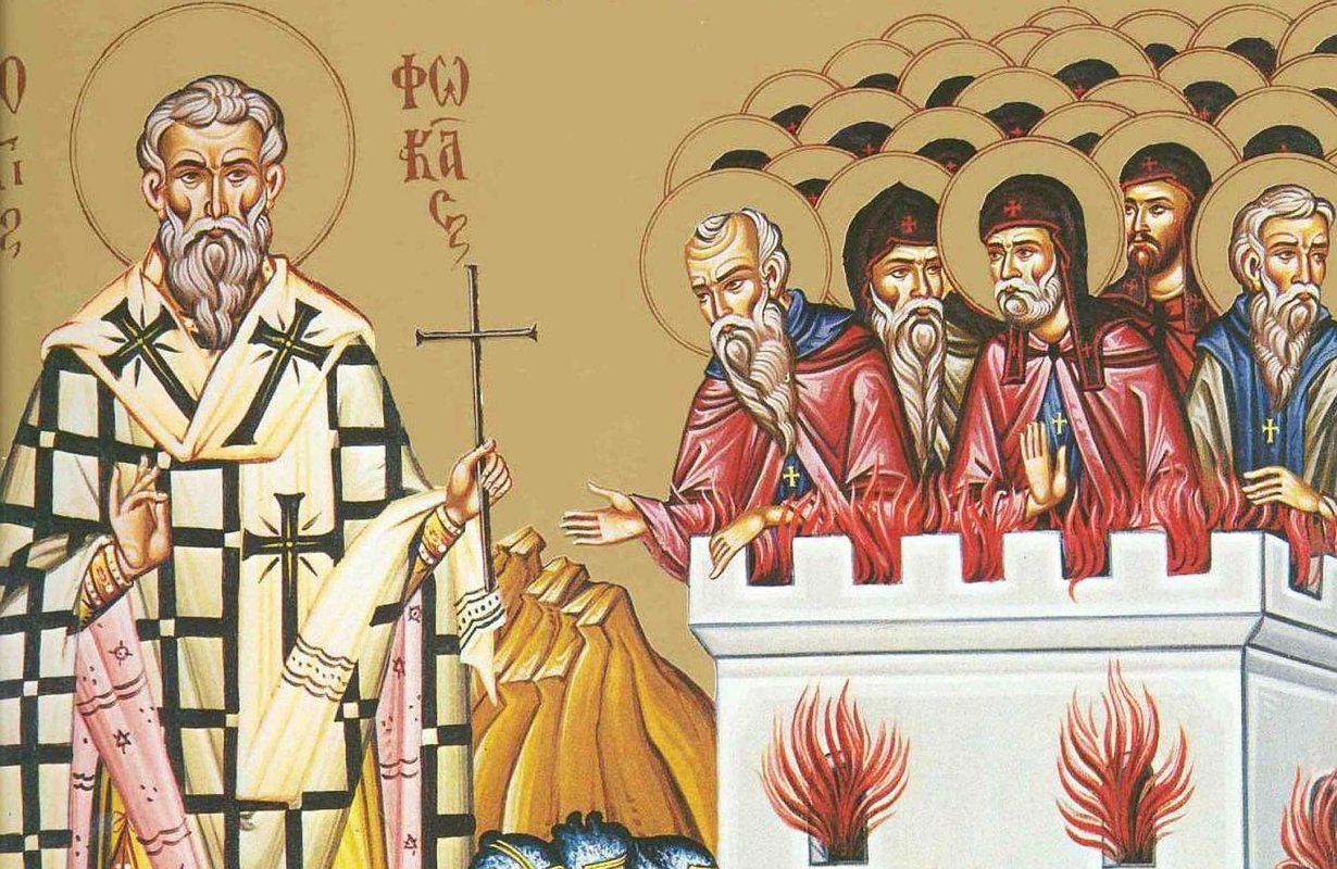 Sfinții Mucenici Foca și focul iubirii pentru Mântuitorul Hristos 178282