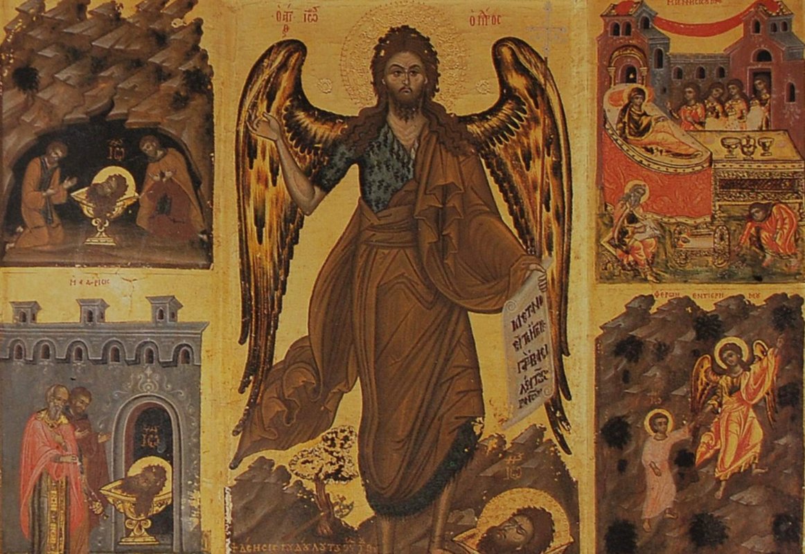 Matei 14, 1-13 (Tăierea capului Sfântului Ioan Botezătorul) 178961