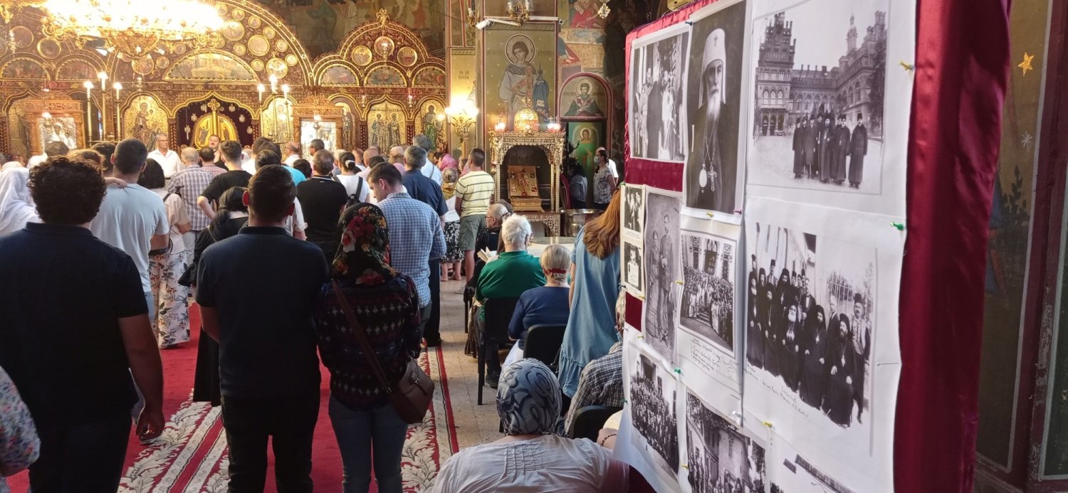 Pomenirea Mitropolitului Visarion Puiu în biserica Parohiei Parcul Călăraşi 179857