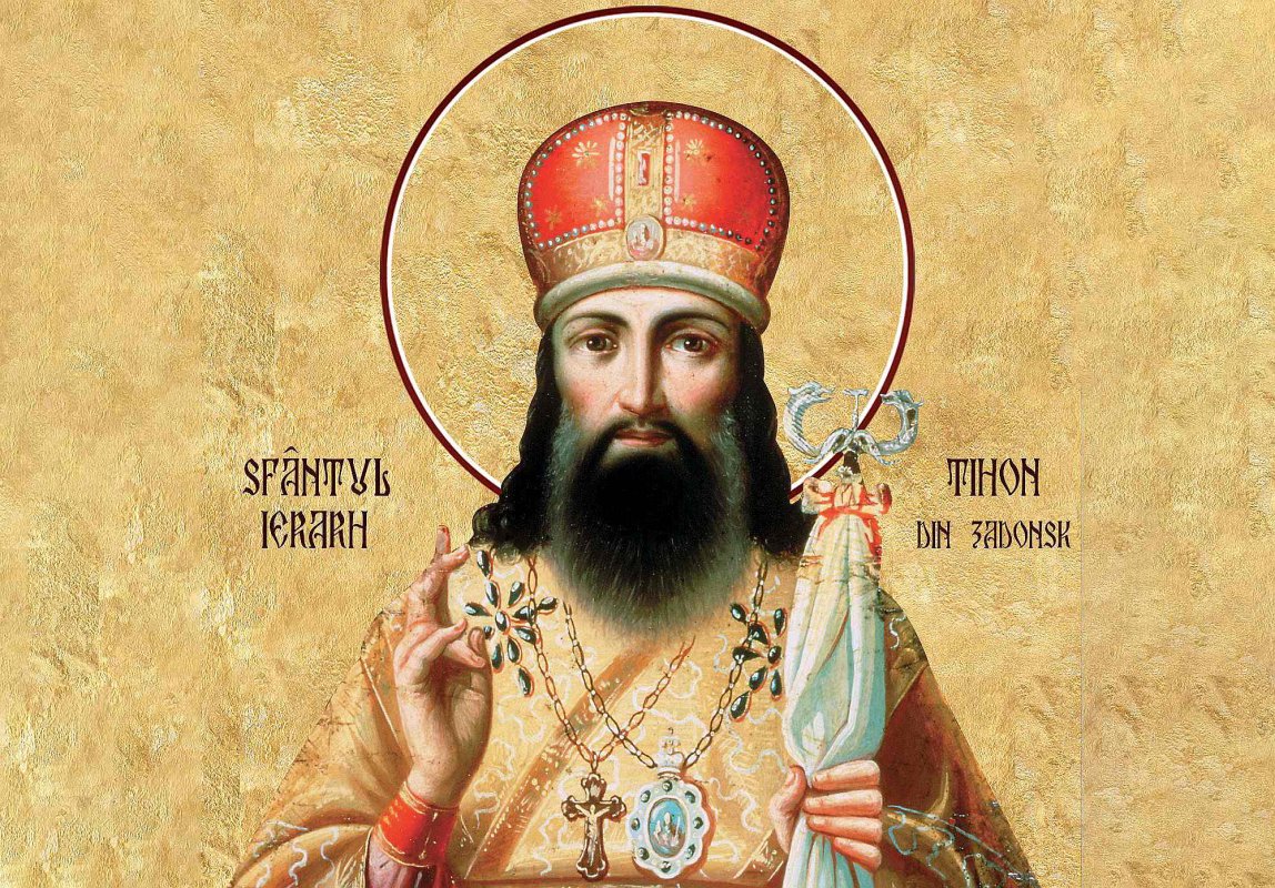 Sfântul Tihon - filosofia duhovnicească și curăția inimii 180024