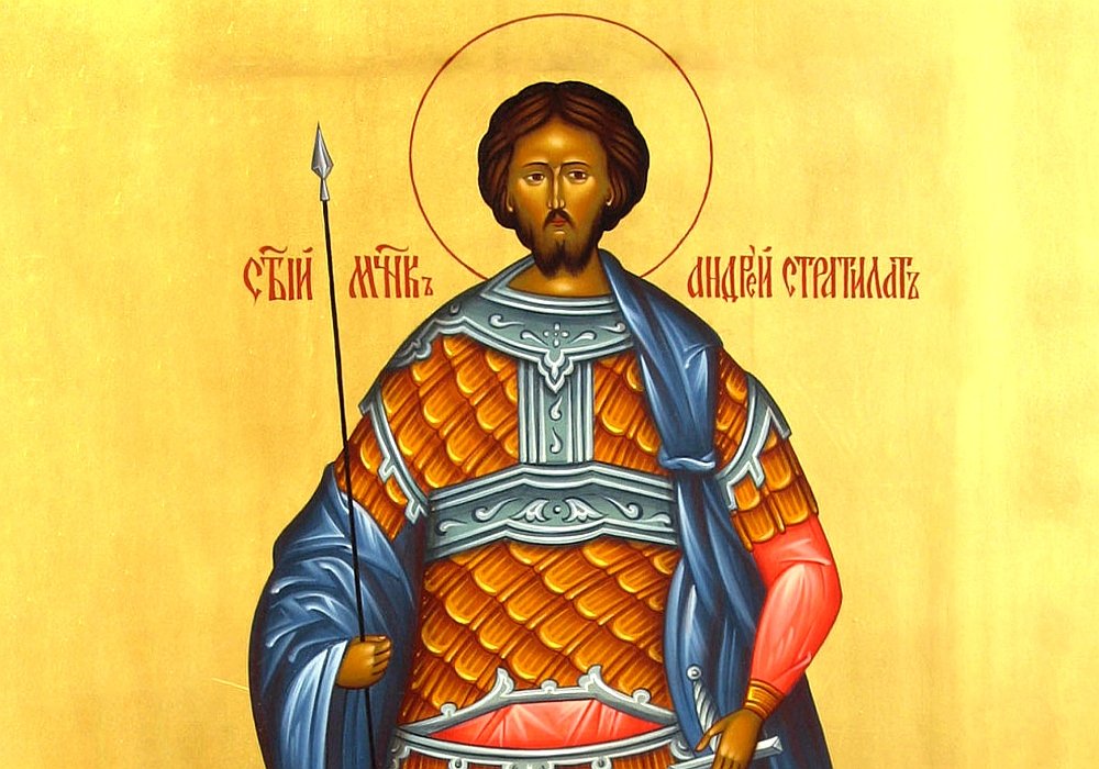 Sf. Mc. Andrei Stratilat, Timotei, Agapie şi Tecla 181247