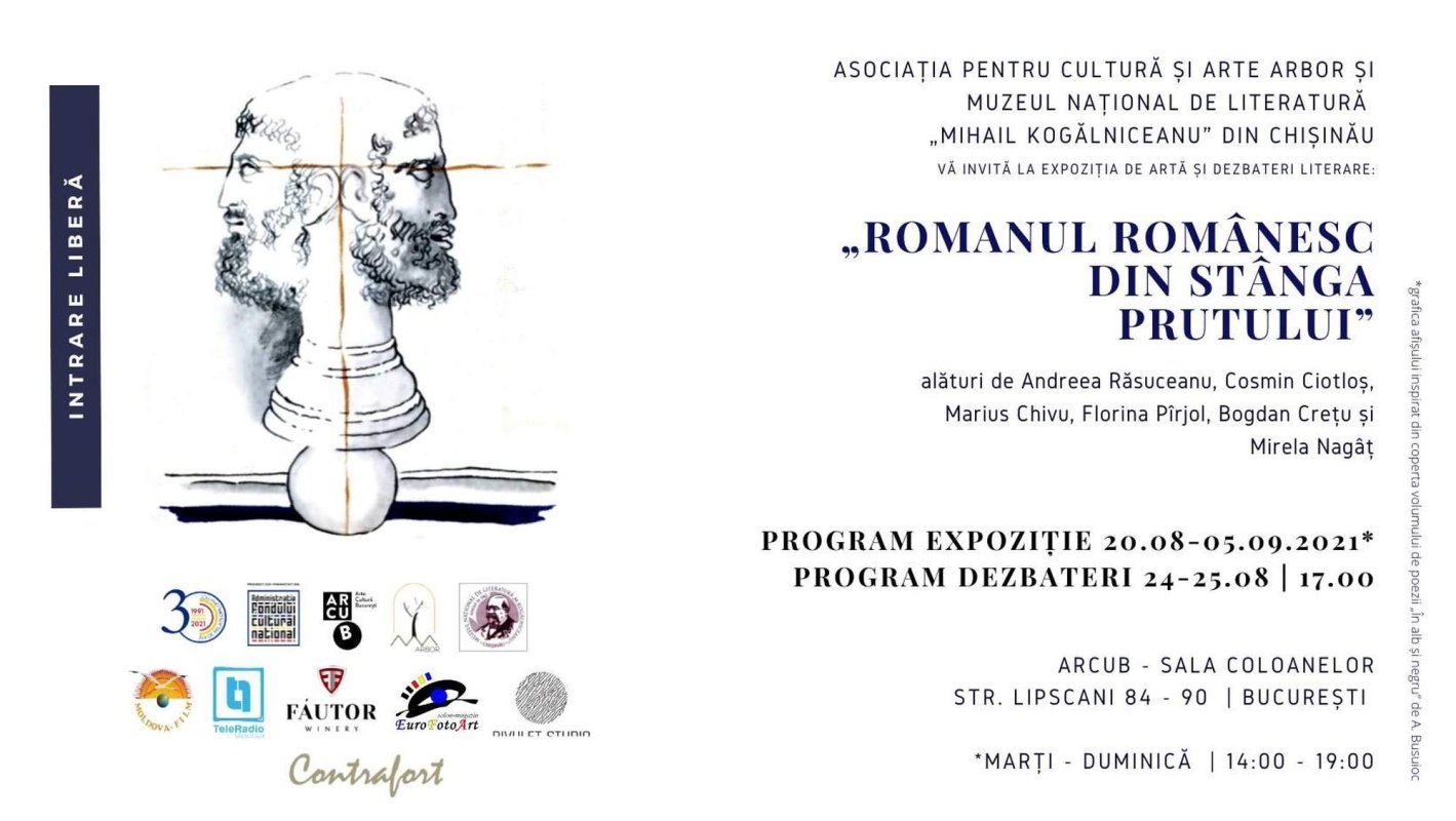 Expoziție de artă și carte de peste Prut 181596